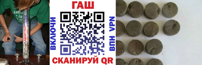 OMG зеркало  Любань  ГАШИШ 40% ТГК 