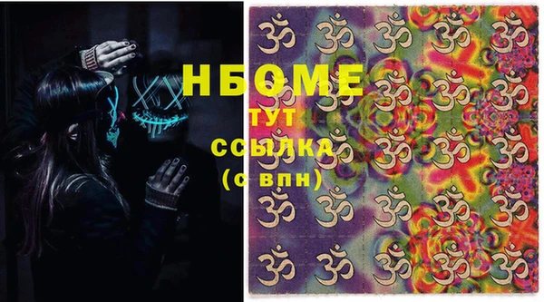 тгк Аркадак