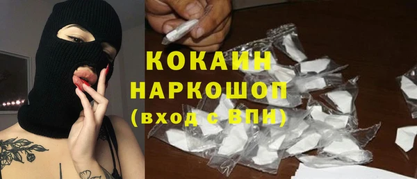 тгк Аркадак