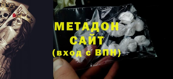 тгк Аркадак