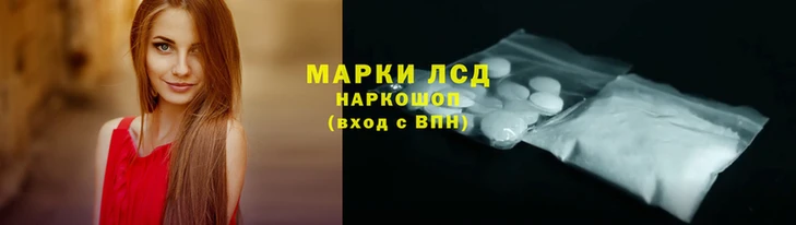 ALPHA-PVP Покачи