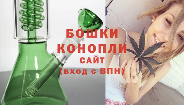 герыч Покровск