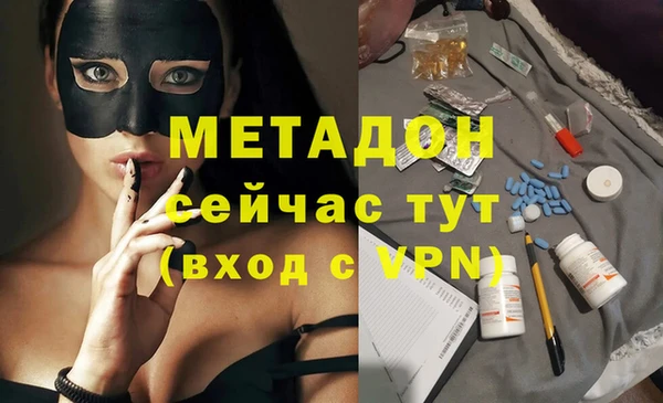 тгк Аркадак